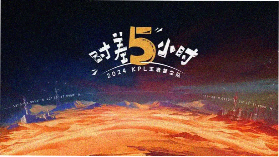 私人小影院客厅放映空间蓝图总览图