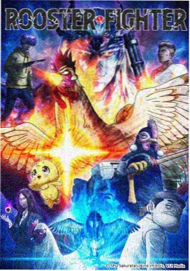 动画分镜色彩验证放映案例图