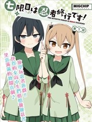 低音炮减震与位置比较图